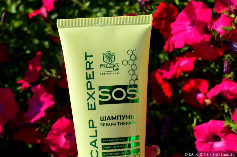 Фото: Шампунь Пасека Лаб&nbsp;