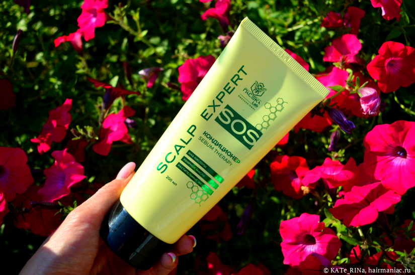 Фото: Кондиционер Пассека Лаб&nbsp;