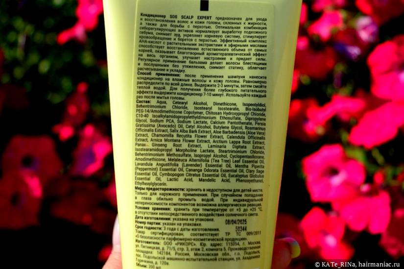 Фото: Описание от производителя&nbsp;