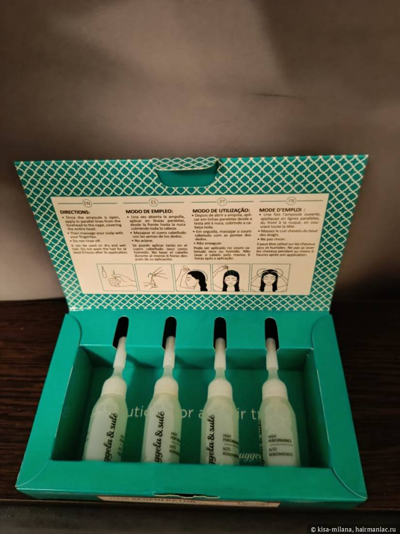 Фото: ампулы от выпадения волос Nuggela&sule