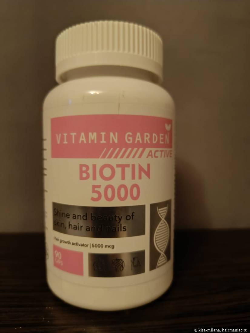 Фото: Бад Биотин
