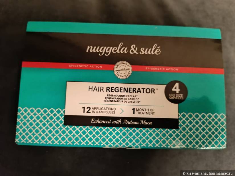 Фото: 4 ампулы