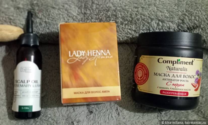 Фото: Порошок Амлы, Маска с перцем