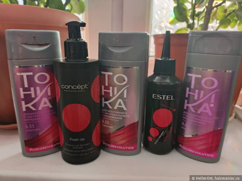 Фото: То чувство, когда Concept не успел до боя курантов сфоткаться с толпой соратников, а мелирующая красная семейная пара Kapoos уже ушли спать