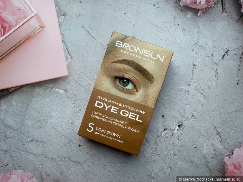 BRONSUN Набор для домашнего окрашивания бровей и ресниц Eyelash and Eyebrow Dye Home Kit Фото: BRONSUN Набор для домашнего окрашивания бровей и ресниц Eyelash and Eyebrow Dye Home Kit