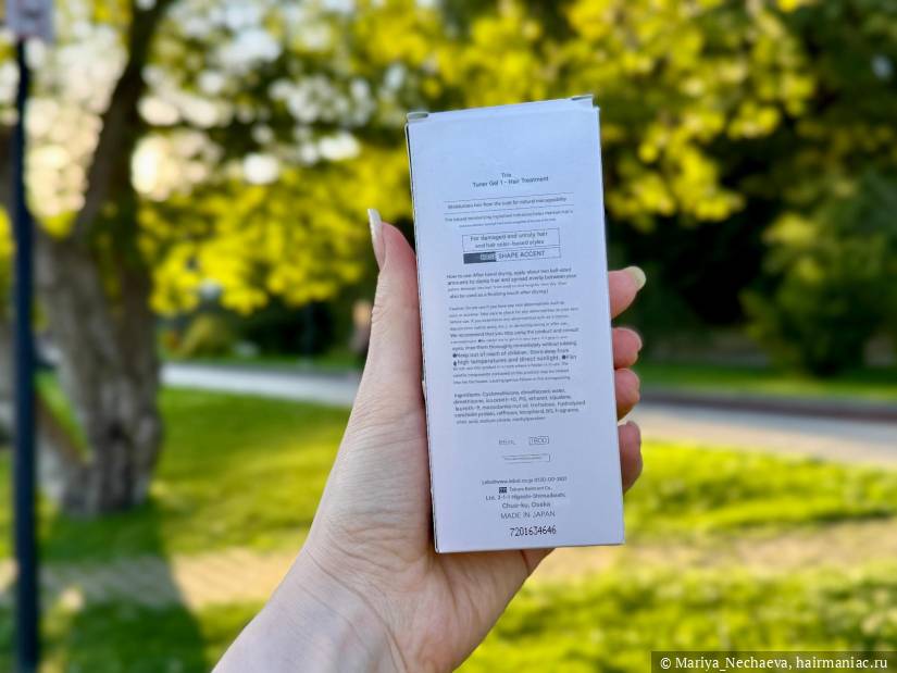 Перевод на английский Фото: Перевод на английский