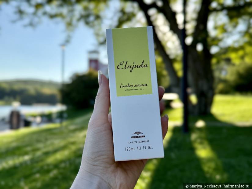 Сыворотка для волос Milbon Elujuda Limber Фото: Сыворотка для волос Milbon Elujuda Limber