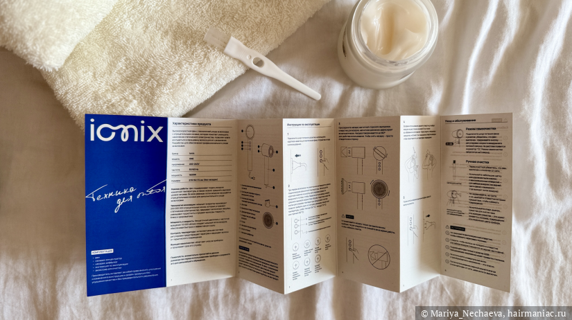 Фото: Фен Ionix One инструкция
