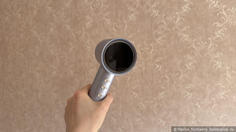 Фото:  Ionix One экран. Отсюда идет забор воздуха