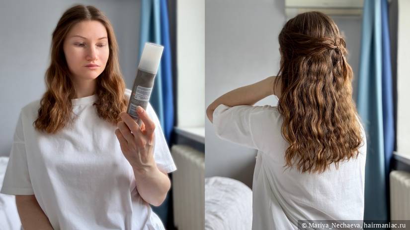 Фото: Волны после косы