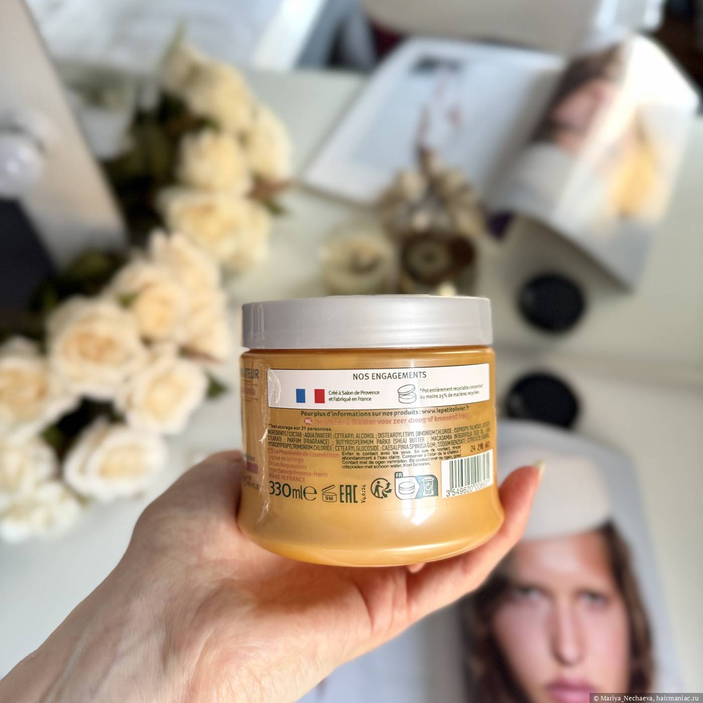 Фото: Состав маски Le Petit Olivier