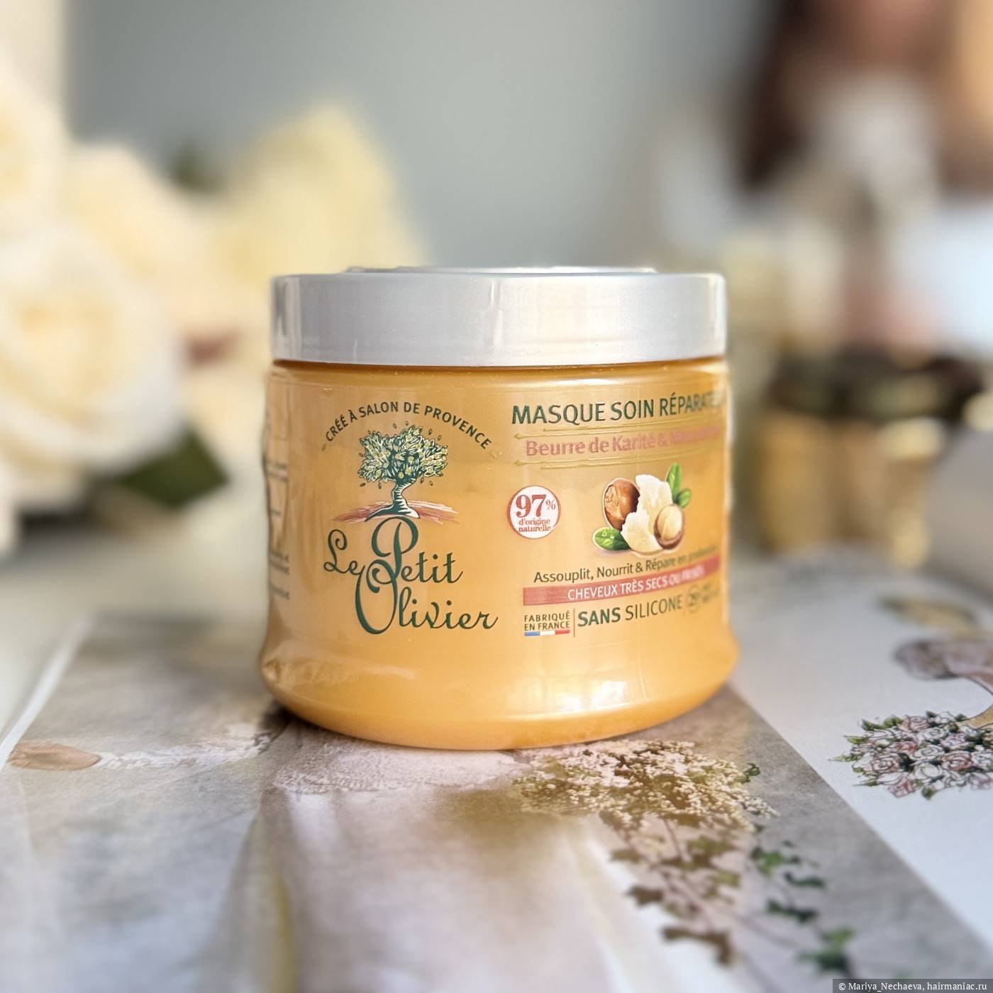 Фото: Маска для волос Le Petit Olivier