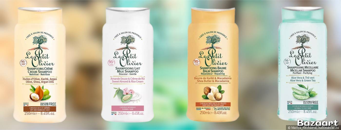 Фото: Шампуни Le Petit Olivier