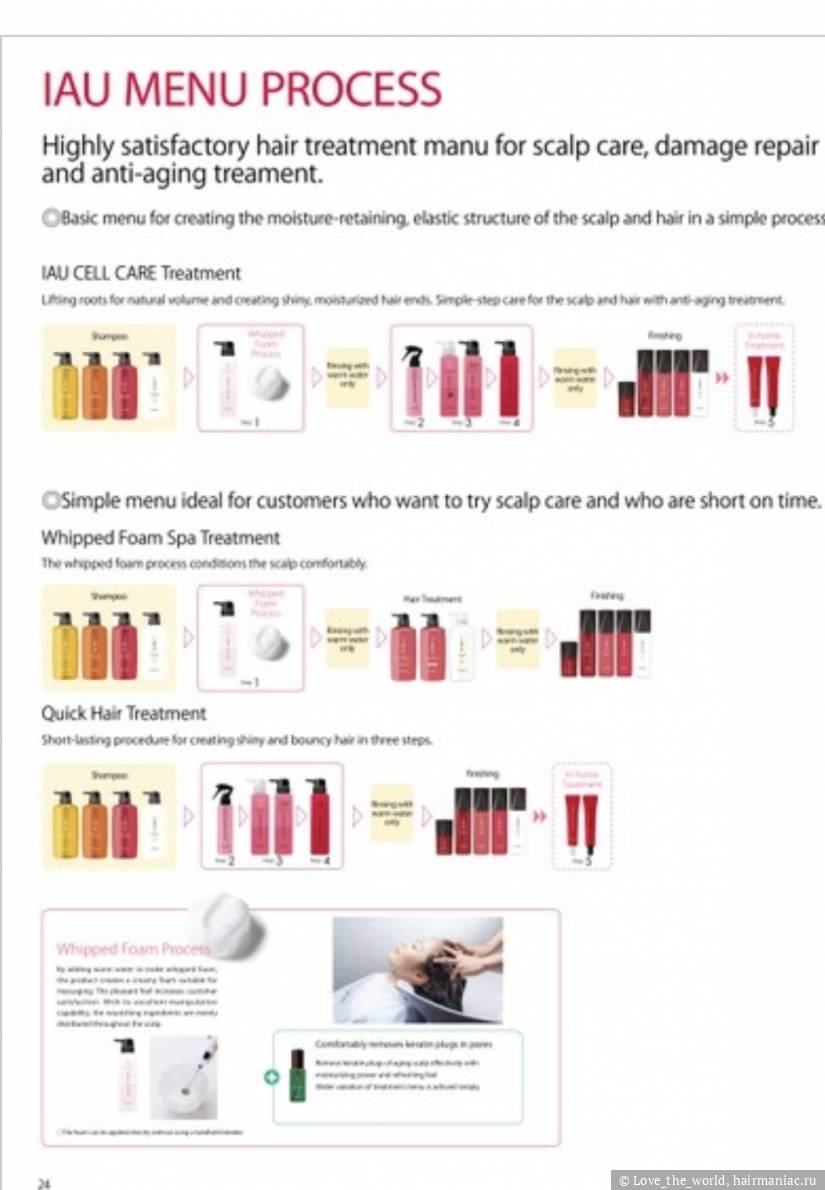 Фото: Фото с официального сайта&nbsp;