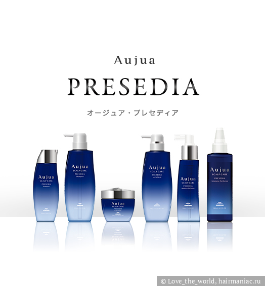 Aujua Presedia Фото: Aujua Presedia