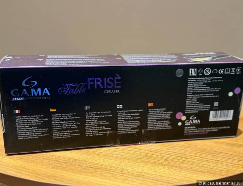 Фото: Обратная сторона