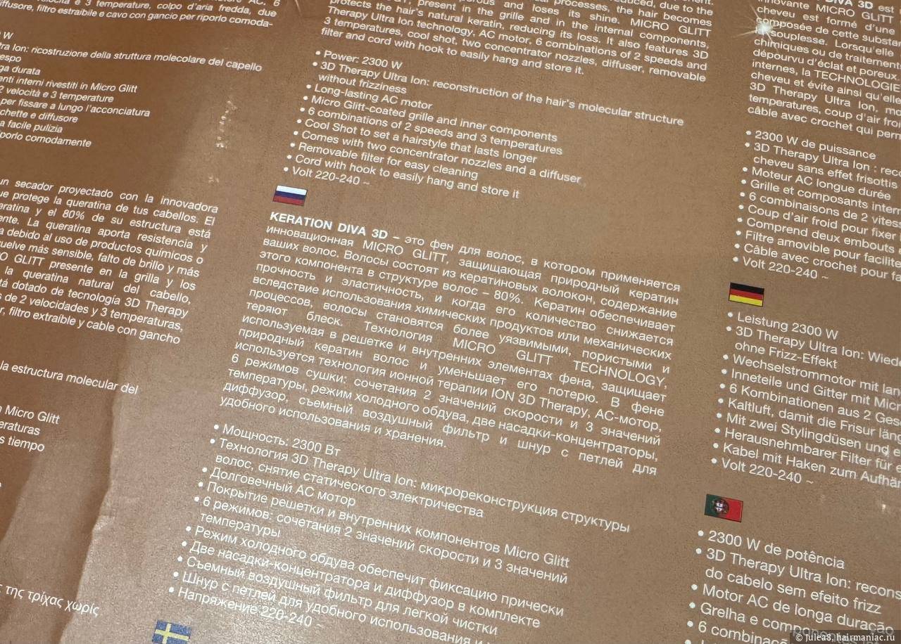 Фото: Описание на русском языке