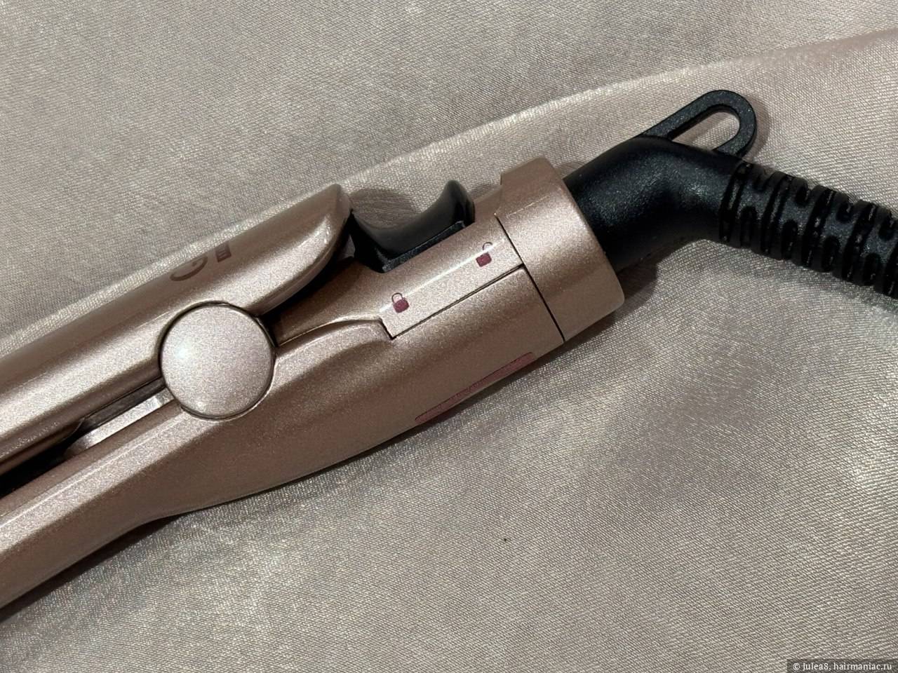 Фото: Кнопка фиксации выпрямителя в закрытом виде