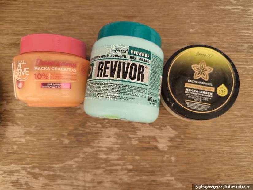 L'Oreal Elseve и Бiэлита Фото: L'Oreal Elseve и Бiэлита