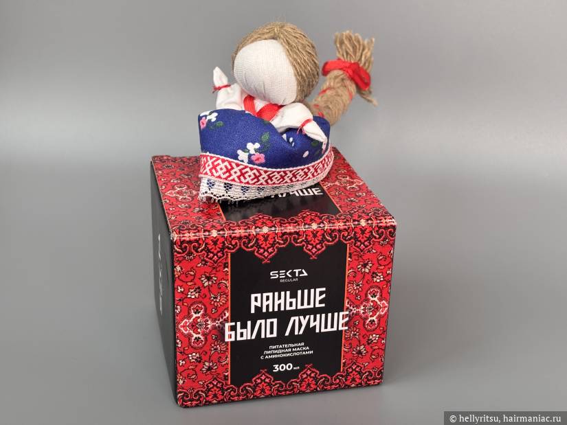 Фото: Коробка