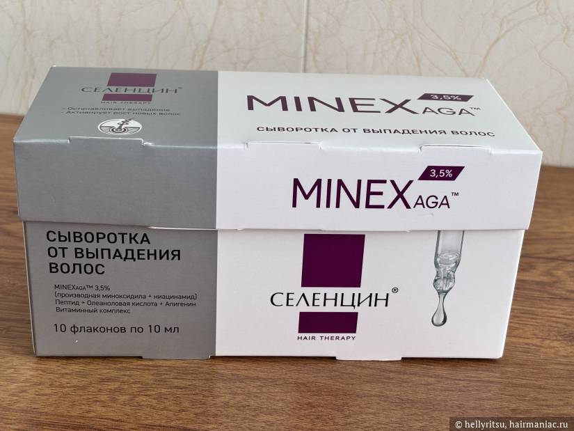 Фото: Информация на коробке&nbsp;сыворотки Минексага