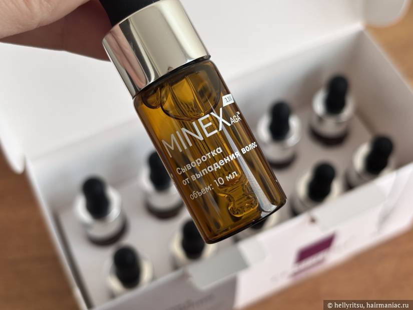Фото: Ампула сыворотки Минексага