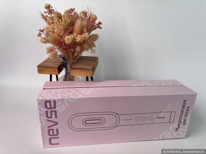 Фото: Коробка с расческой