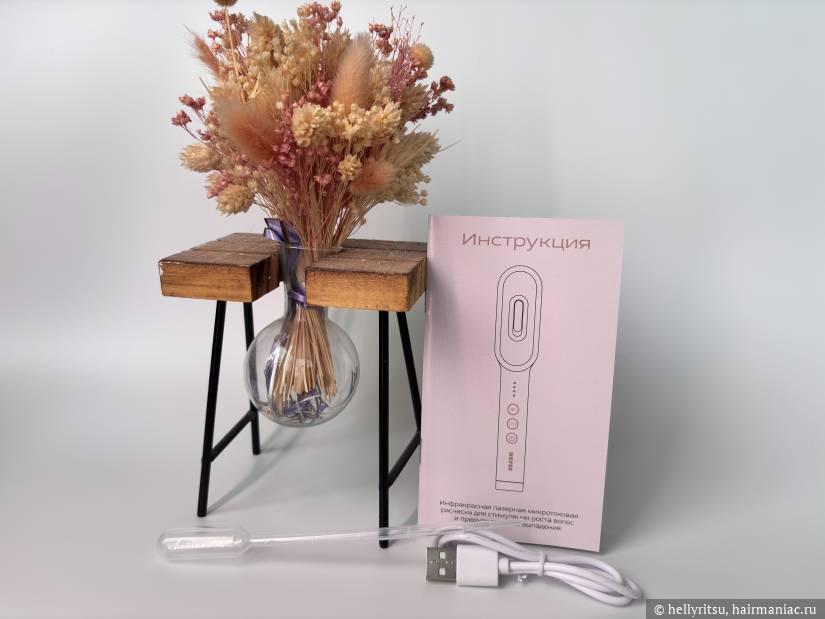 Инструкция, пипетка, зарядный кабель Фото: Инструкция, пипетка, зарядный кабель