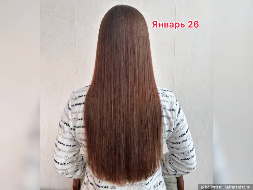 Фото: Состояние длины