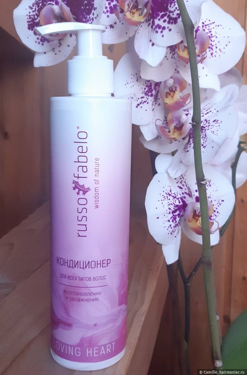 Кондиционер Russo Fabelo Фото: Кондиционер Russo Fabelo