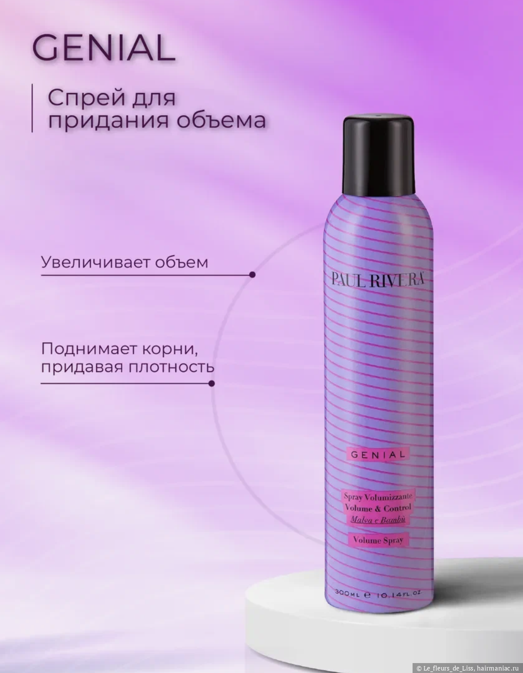 Фото: Информация от производителя