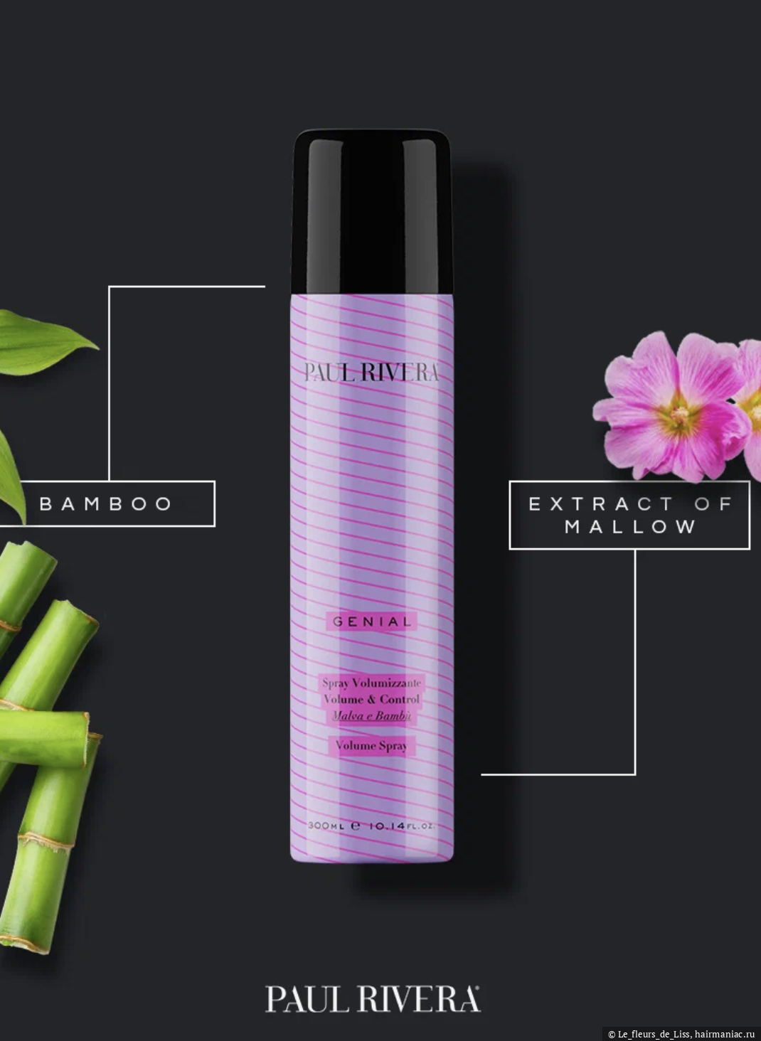 Фото: Интересные компоненты в составе