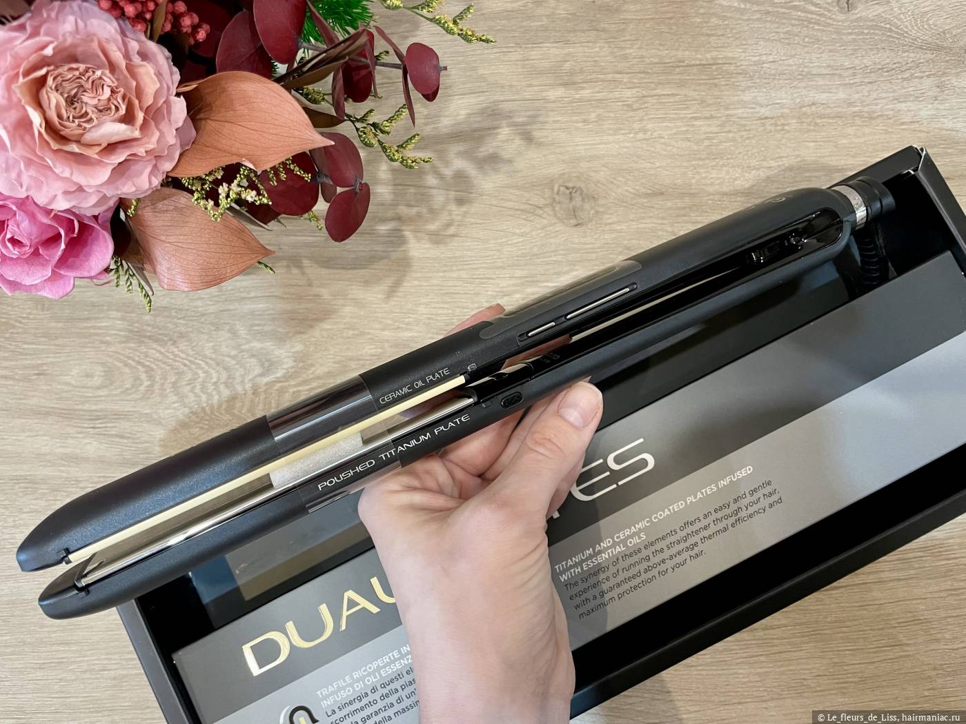 Фото: Так выглядит прибор еще не распечатанный