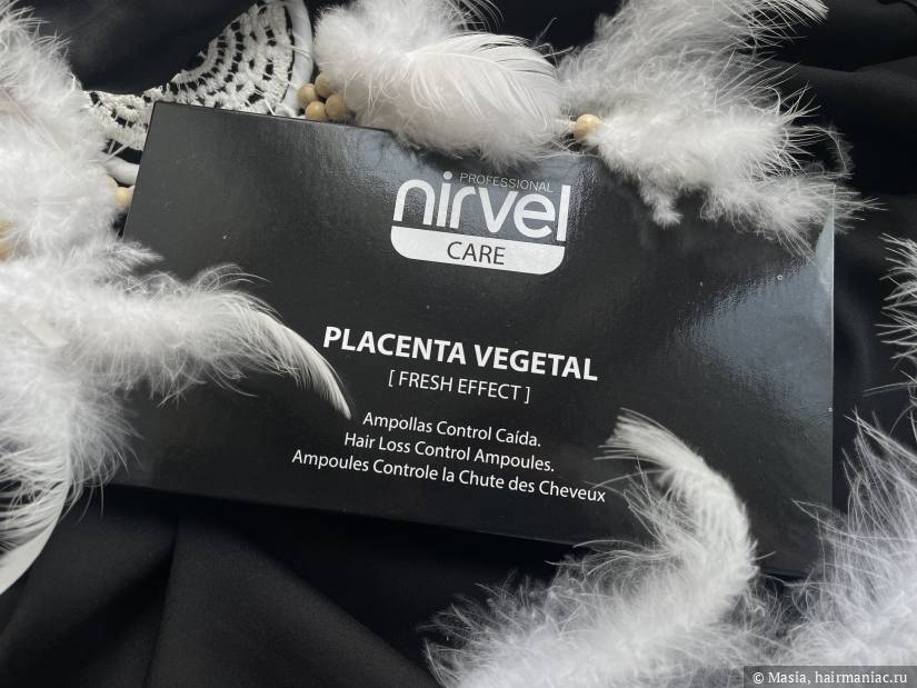 Лосьон с плацентой против выпадения волос и жирности кожи головы Placenta Vegetal Фото: Лосьон с плацентой против выпадения волос и жирности кожи головы Placenta Vegetal