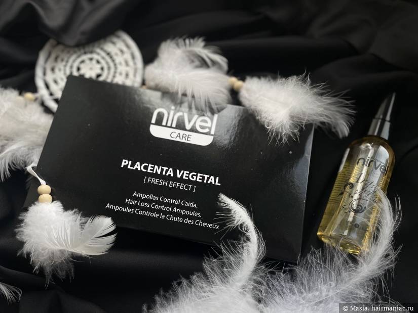 Лосьон против выпадения Placenta Vegeta и Флюид с маслом арганы Nirvel Professional Фото: Лосьон против выпадения Placenta Vegeta и Флюид с маслом арганы Nirvel Professional