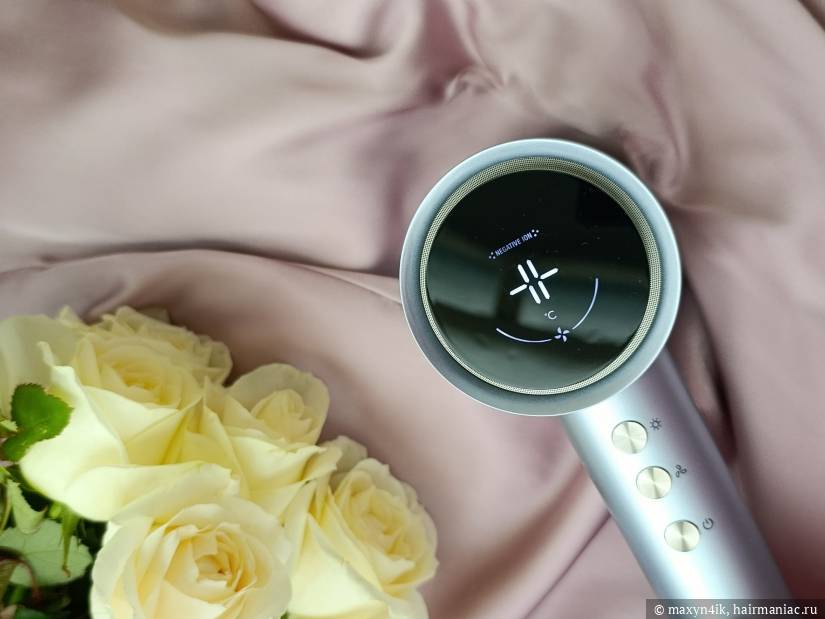 Холодный обдув Фото: Холодный обдув