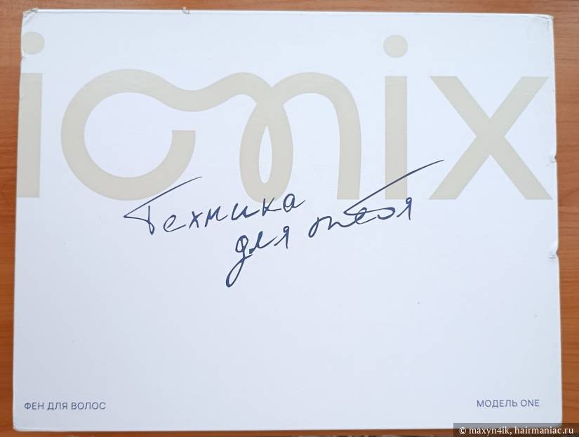 Упаковка Фото: Упаковка