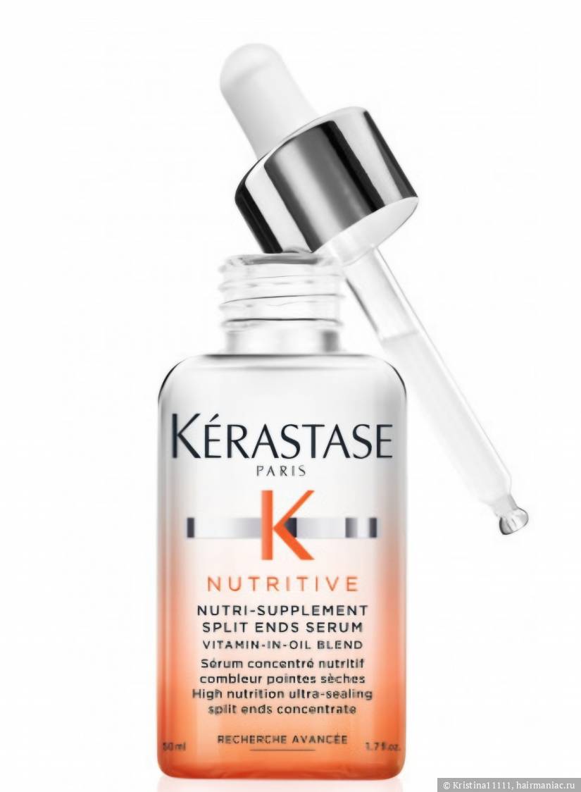 Фото: Стало