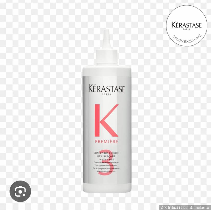 Фото: Kérastase Première сыворотка, 3 шаг