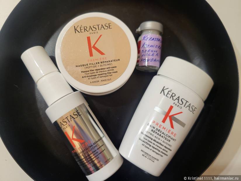 Фото: Kérastase Première