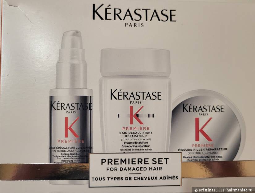 Фото: Kérastase Première