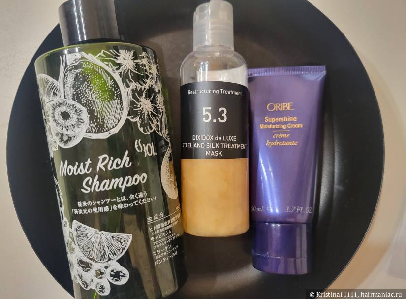 Фото: DSD 5.3 , ES301 крем ORIBE 