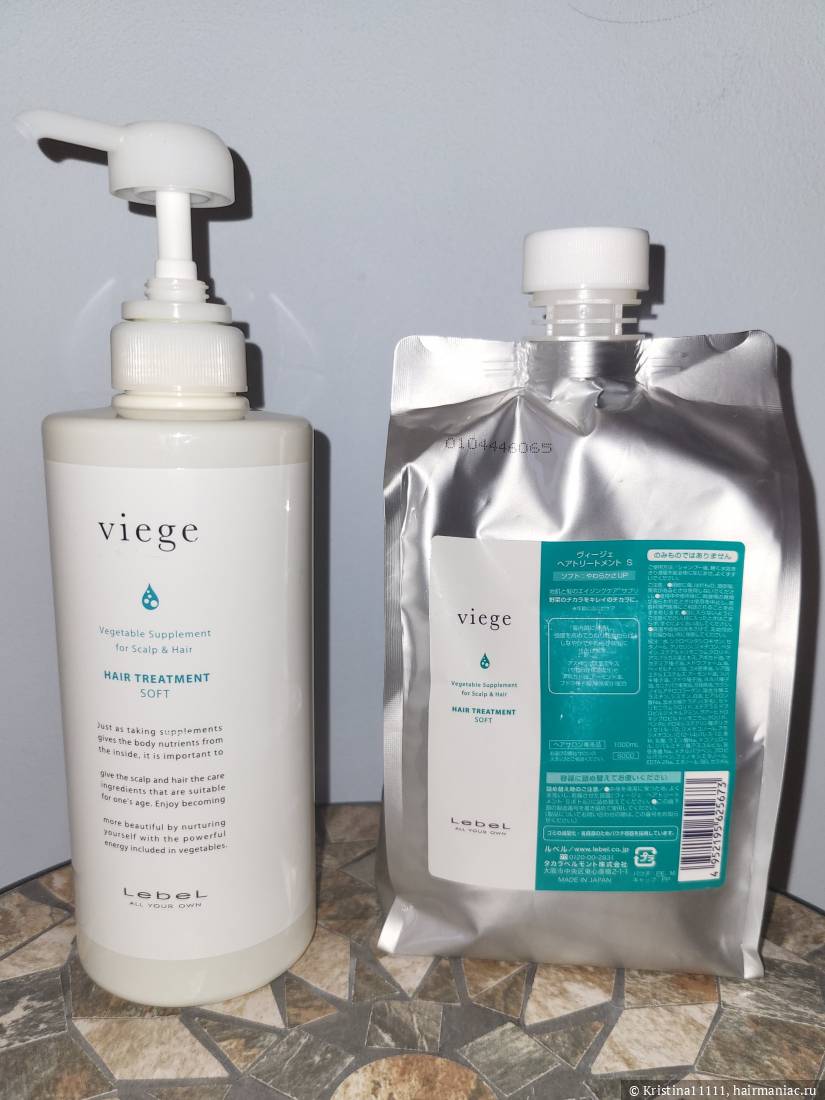 Фото: Lebel viege