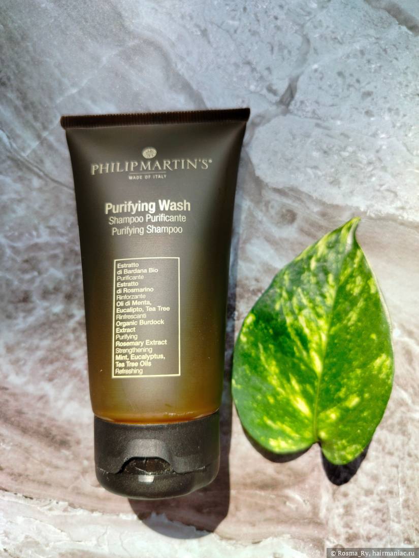 Шампунь Philip Martin's Purifying Wash Фото: Шампунь Philip Martin's Purifying Wash