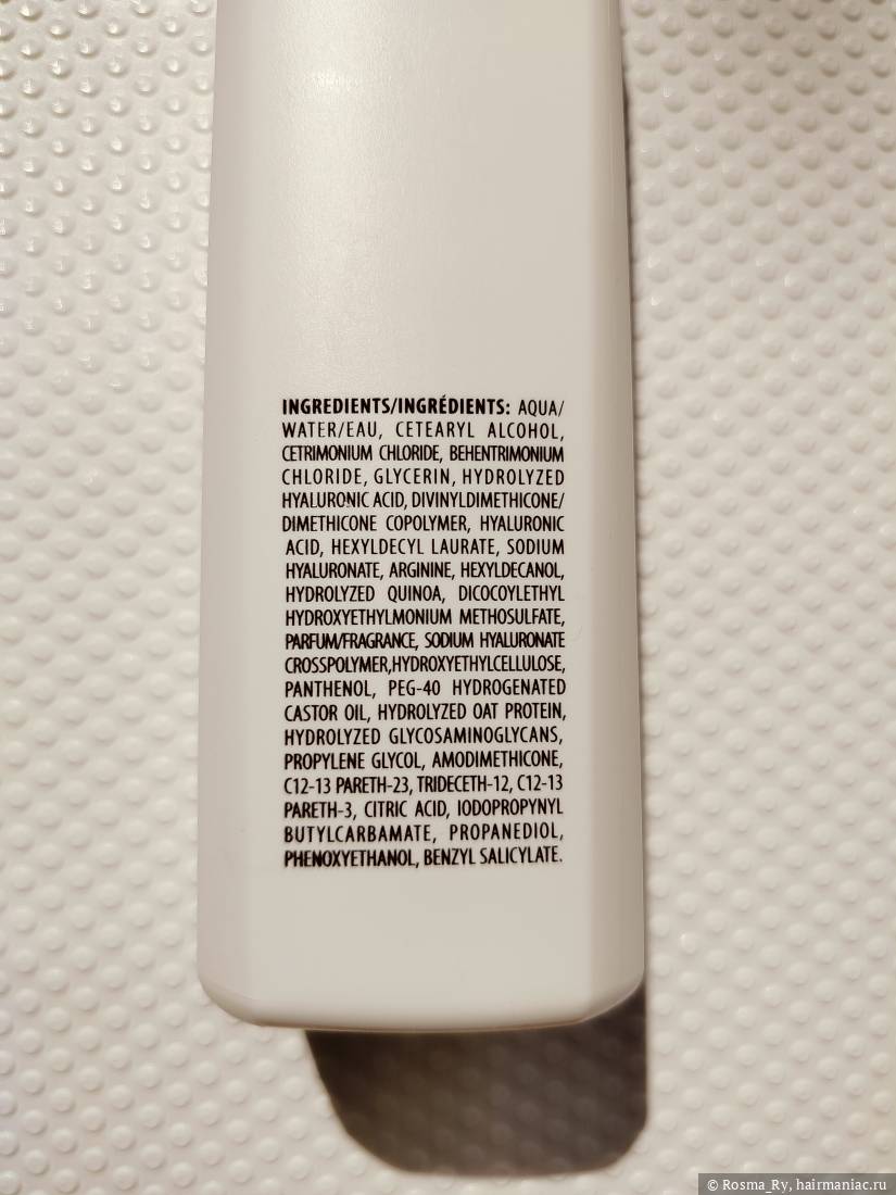 Selective Professional N.5 Home Conditioner, состав Фото: Selective Professional N.5 Home Conditioner, состав