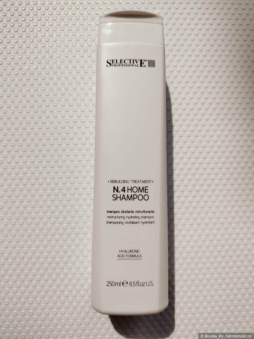 Selective Professional N.4 Home Shampoo Фото: Selective Professional N.4 Home Shampoo