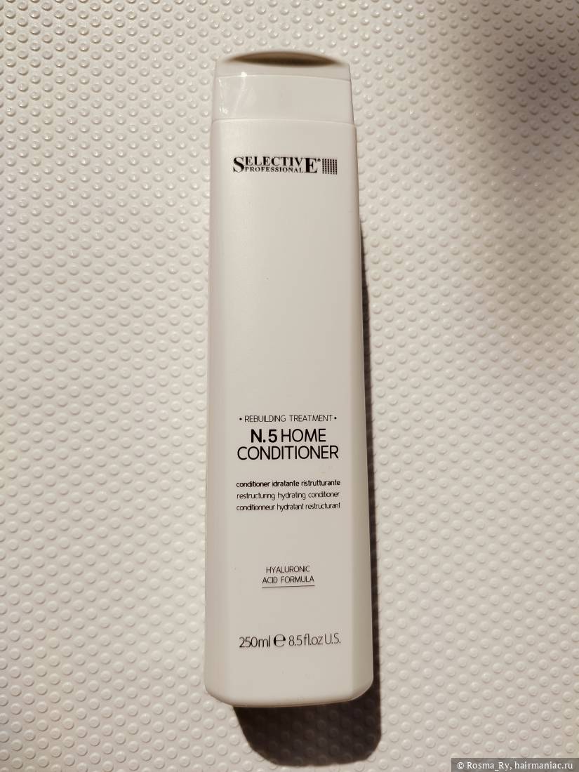 Selective Professional N.5 Home Conditioner Фото: Selective Professional N.5 Home Conditioner