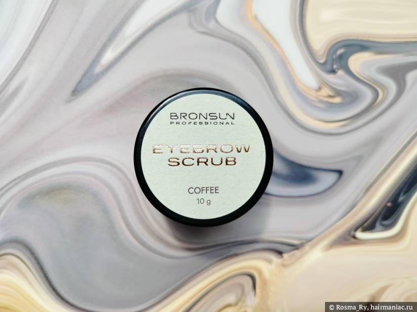 Bronsun Eyebrow Coffee Scrub Фото: Bronsun Eyebrow Coffee Scrub