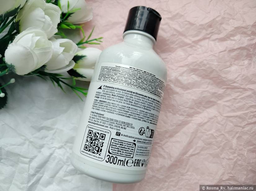 Фото: Шампунь L'Oreal Professionnel Serie Expert Metal Detox, информация