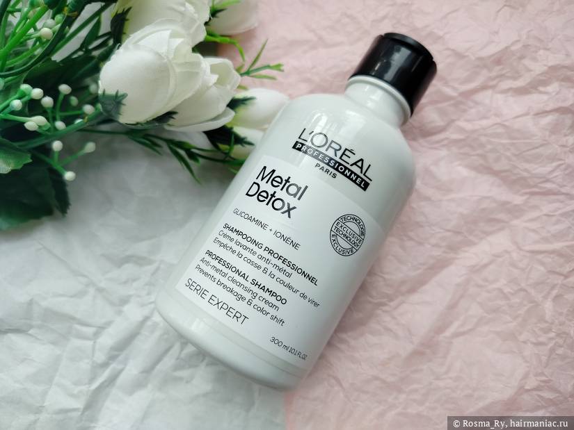 Фото: Шампунь L'Oreal Professionnel Serie Expert Metal Detox